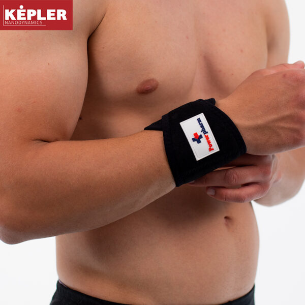 Περικάρπιo POWERPHARM Kepler 80500 - Image 4